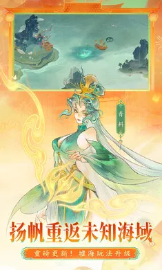 ָ��ɽ��-��ȫͼ��(ɽ����������Ϸ)v95.331 ��Ѱ��ͼ