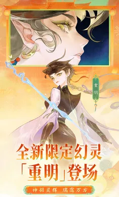 ָ��ɽ��-��ȫͼ��(ɽ����������Ϸ)v95.331 ��Ѱ��ͼ