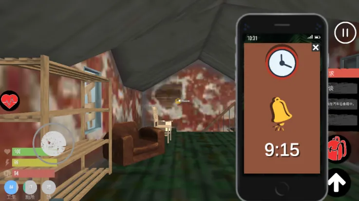 ��������ģ�����ƽ�������޸���v1.6 ��Ѱ��ͼ