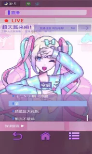 ��������ģ�����ƽ�������޸���