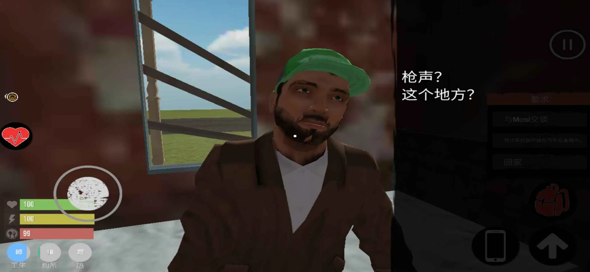 ��������ģ�����ƽ�������޸���v1.6 ��Ѱ��ͼ