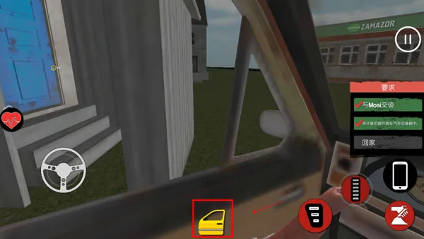 ��������ģ�����ƽ�������޸���v1.6 ��Ѱ��ͼ