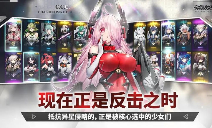 ����ս��-精�����2026���ذ�װv2.8.0 ��׿���ͼ