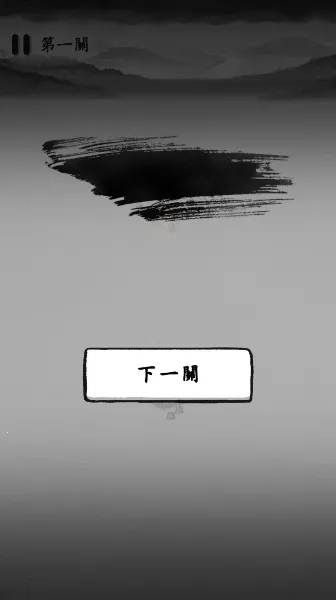 īս�ƽ�������޸���