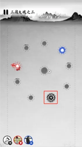 īս�ƽ�������޸���v6.3.0.19030 �ֻ����ͼ