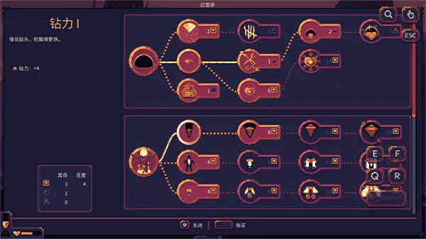 񷶥�ػ�������˼�ƽ�v3.0.2.0.6 �ֻ����ͼ