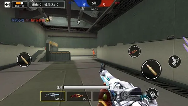 ǹս��ҫ��Ӣ���ò˵�