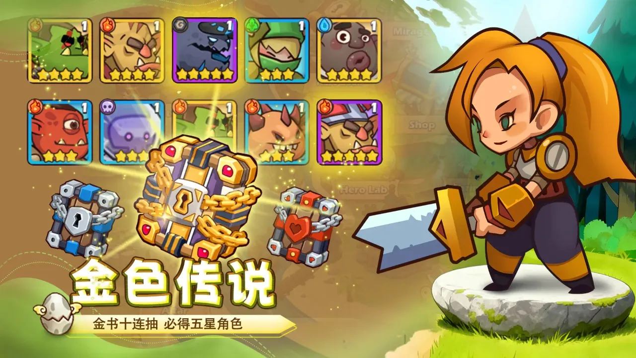 ��������2026�ٷ�����v1.8.2 �ٷ������ͼ