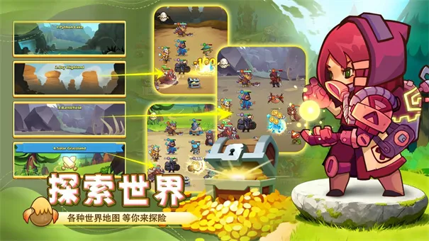 ��������2026�ٷ�����