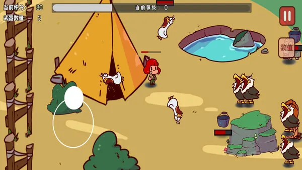 �ҵ���������԰����������ذ�װv1.0 ��Ѱ��ͼ