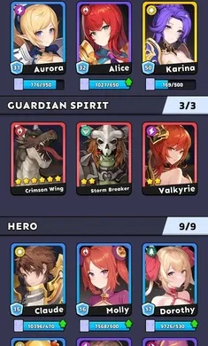 �����ػ���2026���ذ�װv2.2.8 ��׿���ͼ