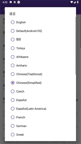 1DM+������2026���ذ�װ