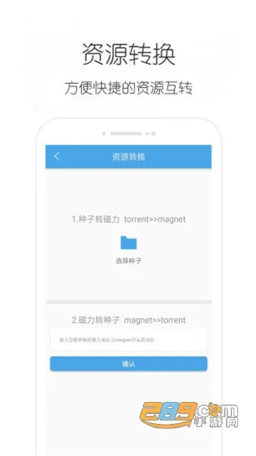 1DM+������2026���ذ�װv18.2 ��׿���ͼ