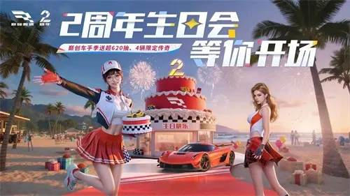 �۷弫��(��Ϊ����������)v0.28.0 ��Ѱ��ͼ