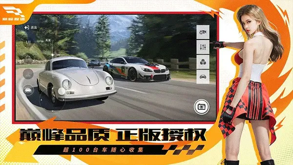 �۷弫��(��Ϊ����������)v0.28.0 ��Ѱ��ͼ