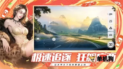 �۷弫��(��Ϊ����������)v0.28.0 ��Ѱ��ͼ