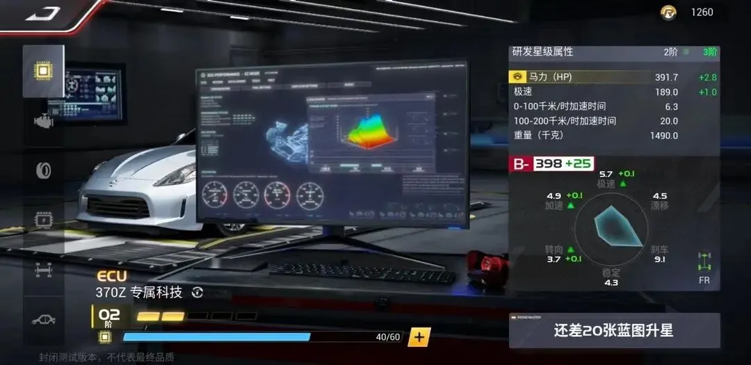 �۷弫��(��Ϊ����������)