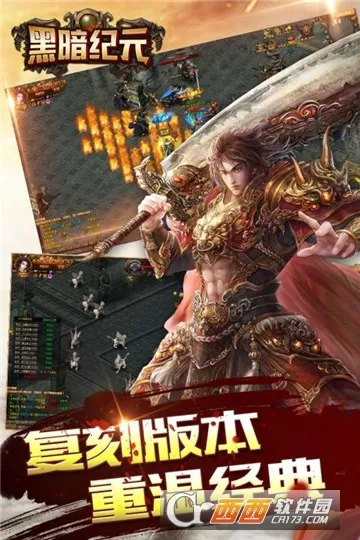 �ڰ���Ԫ2026�ٷ�����v1.0.0 ��Ѱ��ͼ