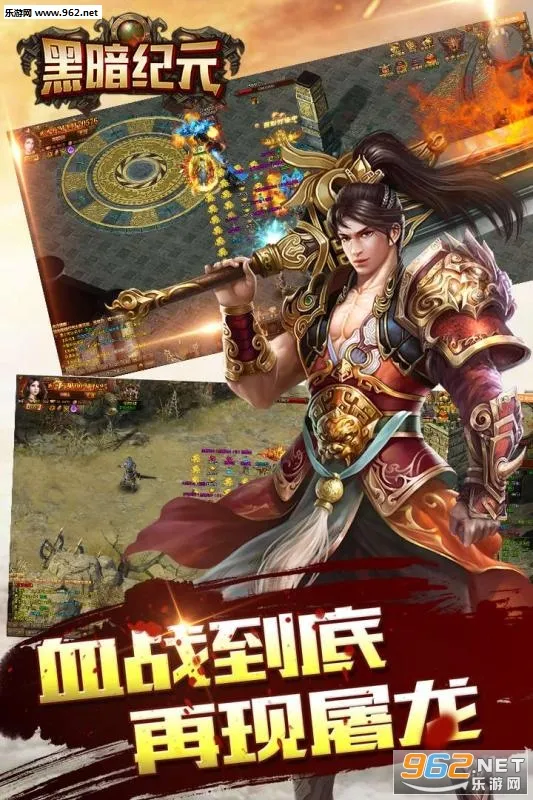 �ڰ���Ԫ2026�ٷ�����v1.0.0 ��Ѱ��ͼ