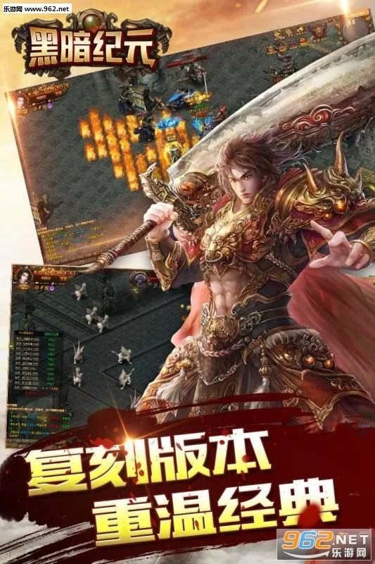 �ڰ���Ԫ2026�ٷ�����v1.0.0 ��Ѱ��ͼ