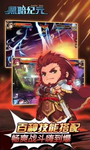 �ڰ���Ԫ2026�ٷ�����v1.0.0 ��Ѱ��ͼ