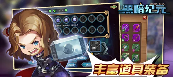 �ڰ���Ԫ2026�ٷ�����