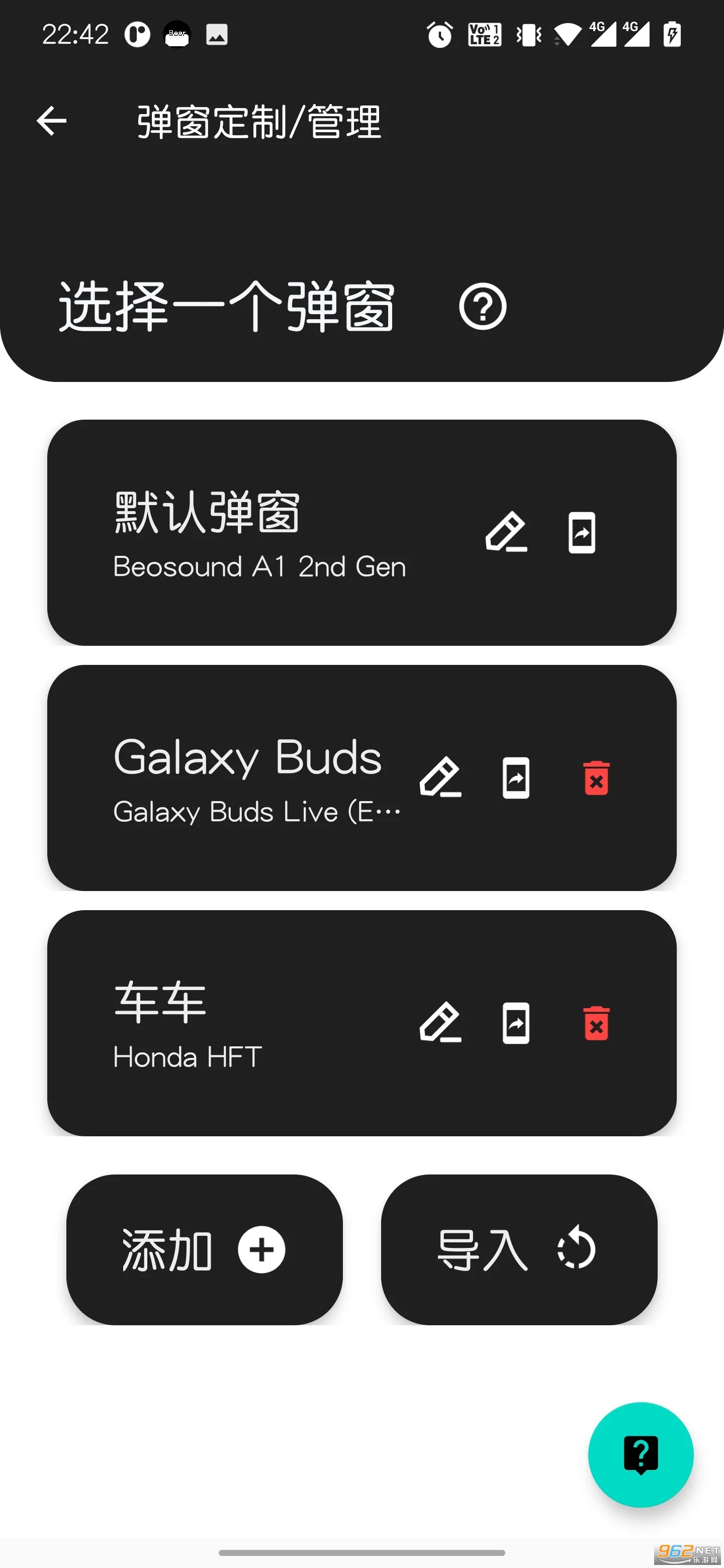 �ᵯ��2026�ٷ�����v6.7-release ��Ѱ��ͼ