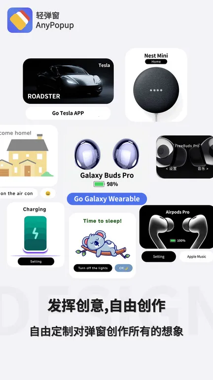 �ᵯ��2026�ٷ�����v6.7-release ��Ѱ��ͼ