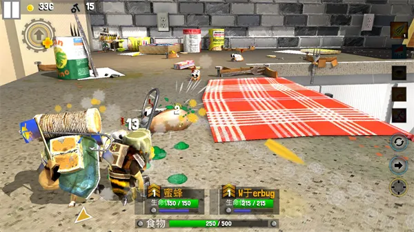 ���Ӣ��2�����ƽ�����ò˵�