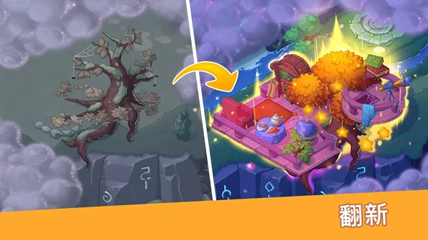 Ԣ��С���ڹ�v1.31.2 ��Ѱ��ͼ