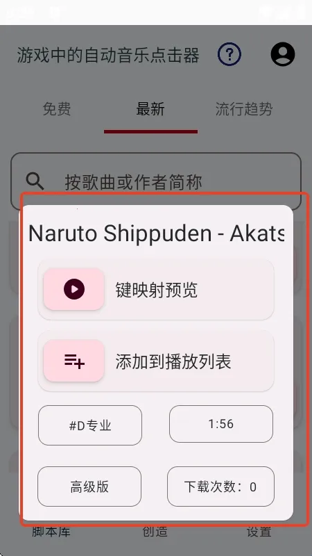 ������(���ֲ�������)