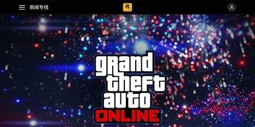 Rockstar Games Gallery(R����Ϸƽ̨)v1.0 ��Ѱ��ͼ
