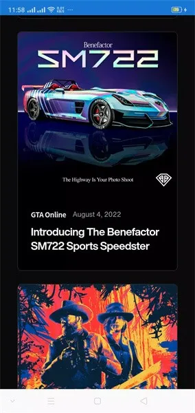 Rockstar Games Gallery(R����Ϸƽ̨)v1.0 ��Ѱ��ͼ