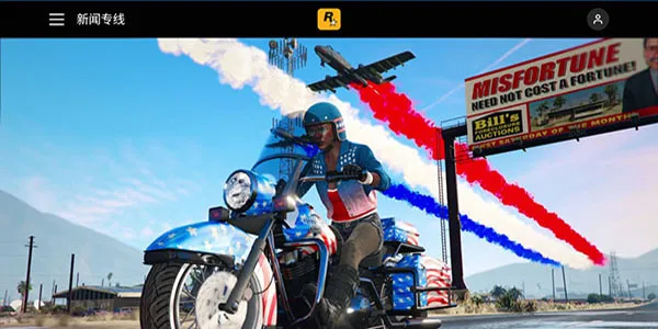 Rockstar Games Gallery(R����Ϸƽ̨)