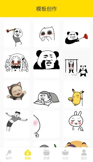 DIY���������(�������������)V1.0.2 ��Ѱ��ͼ