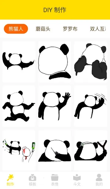 DIY���������(�������������)