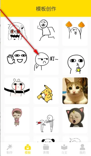 DIY���������(�������������)V1.0.2 ��Ѱ��ͼ