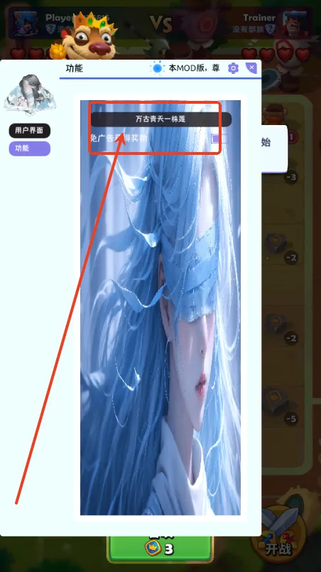 ͭ����֮ս2026�ٷ�����