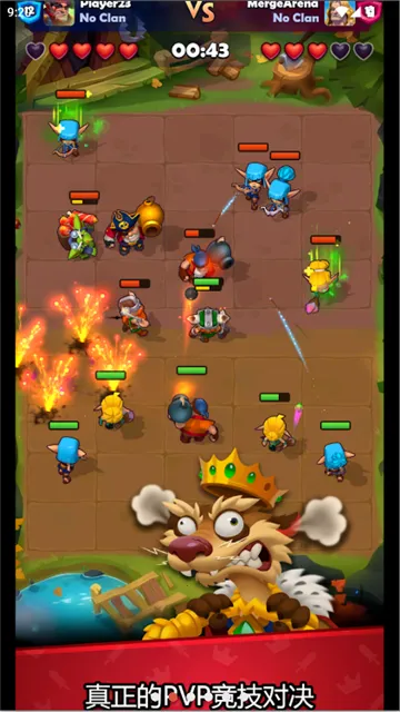 ͭ����֮ս2026�ٷ�����v1.28.0 ��Ѱ��ͼ