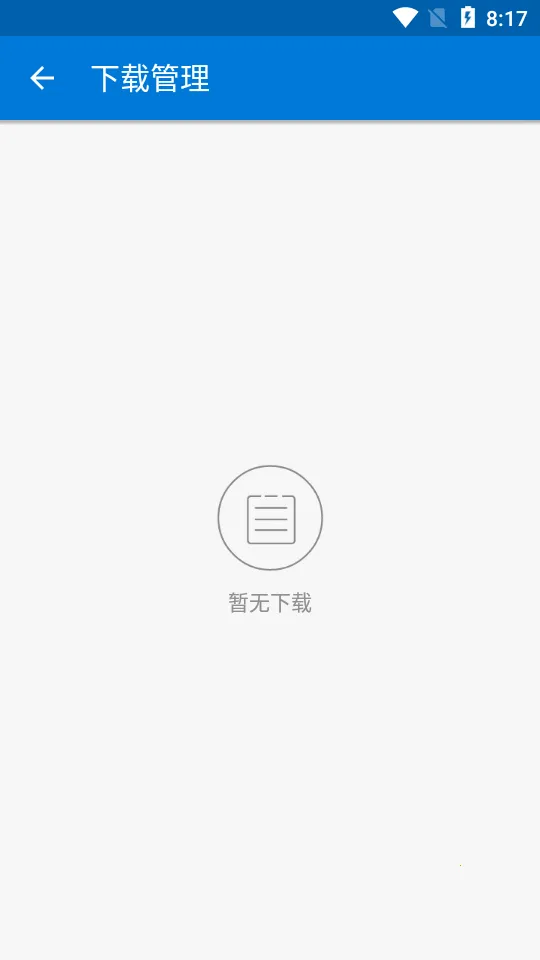 ����������(��Ƶ�ļ�����)v1.1.9 �ٷ������ͼ