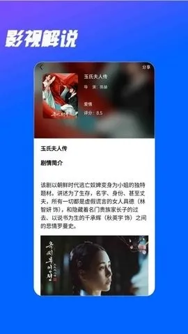 ����������(��Ƶ�ļ�����)v1.1.9 �ٷ������ͼ