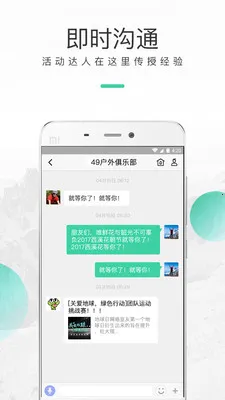 �������ֲ�2026�ٷ�����v3.6.1 �ֻ����ͼ