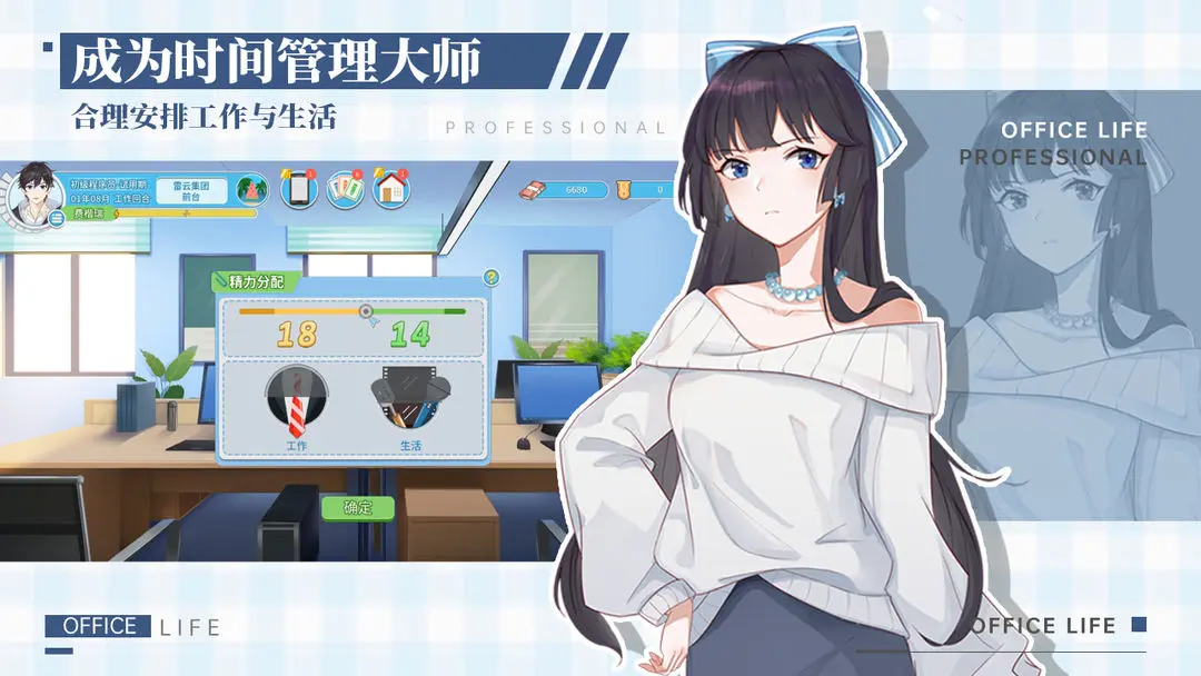 ְ���������ڹ��ƽ��v1.0.2 �ֻ����ͼ