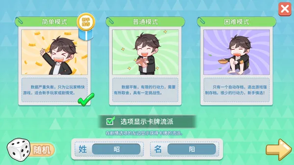 ְ���������ڹ��ƽ��