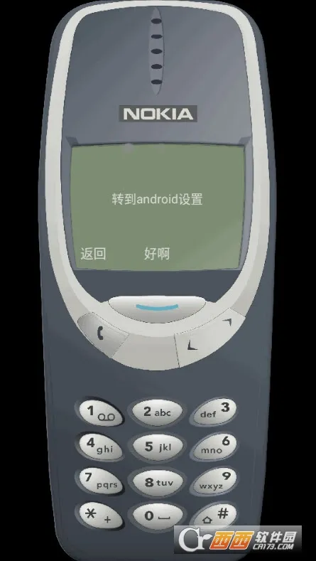 �λ�ŵ����(ŵ���Ǹ�������)v1.10.1 ��Ѱ��ͼ