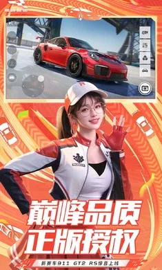 �۷弫��-26S1����(����������Ϸ)v0.28.0 �ֻ����ͼ