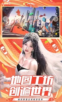 �۷弫��-26S1����(����������Ϸ)v0.28.0 �ֻ����ͼ