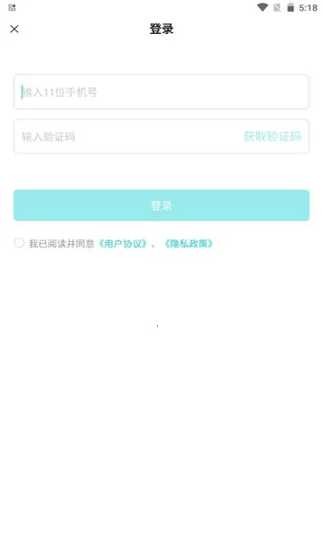 lulu����(�罻��������)v1.0.1.0328 ��Ѱ��ͼ