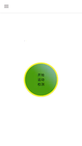 ��̨¼���(��Ƶ¼������)v1.3.6.3 ��Ѱ��ͼ