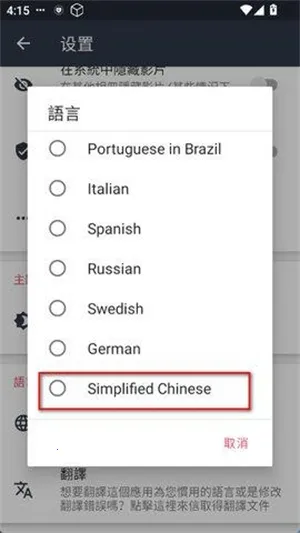 ��̨¼���(��Ƶ¼������)